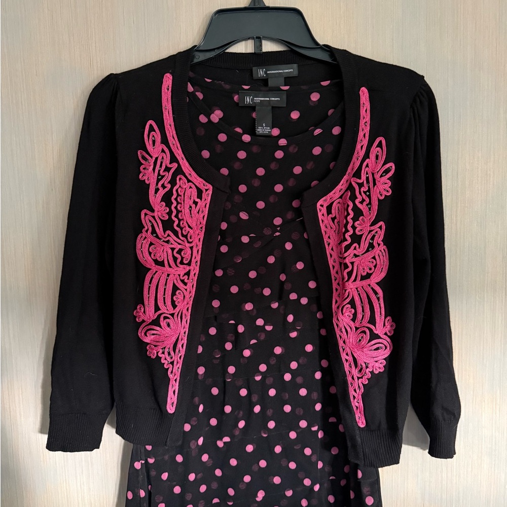 INC 2pc Cardigan + Top